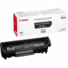 Canon Laser Toner Cartridge Black CRG 703 7616A005