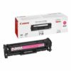 Canon Laser Toner Cartridge Magenta CRG 718 2660B002