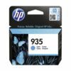 HP 935 Cyan Ink Cartridge C2P20AE