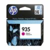 HP 935 Magenta Ink Cartridge C2P21AE