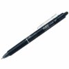 Pilot FriXion Clicker Rollerball Pen Retractable Erasable Black 229101201 - Pack 12