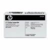 Hewlett Packard - HP Laser Toner Collection Kit CE265A