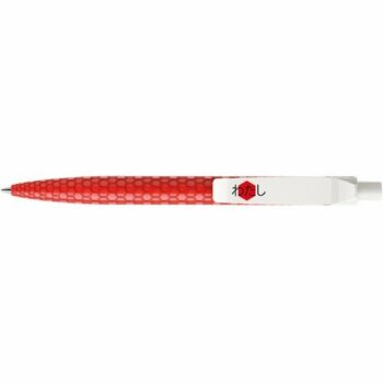 Prodir QS04 PPP Ball Pen E90903 [QS04 PPP]