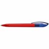Burger Swiss Beolino Brilliant Ball Pen E91103 [901]