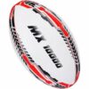 Size 5 Match Ready Rugby Ball E913307 [JBRR53A]