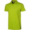 Slazenger Advantage Short Sleeve Men's Polo E914001