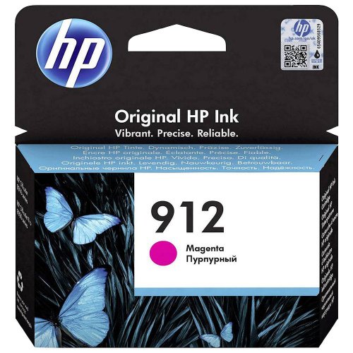 Shop the HP 912 Magenta Ink Cartridge (3YL78AE) for vibrant high-quality prints. Perfect for home and office use this reliable ink cartridge ensures your documents and photos stand out with stunning colour.