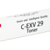 Canon Laser Toner Cartridge C Exv29 Magenta 2798b002 Fusion Office