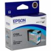 Epson Inkjet Cartridge T5802 Cyan 80ml C13t580200 Fusion Office