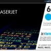 Hewlett Packard Hp Laser Toner Cartridge 655a Cyan Cf451a Fusion Office