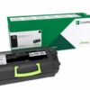 Lexmark Laser Toner Cartridge Black 53b2000 Fusion Office