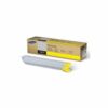 Samsung Laser Toner Cartridge CLT Y809S/ELS Yellow - SS742A