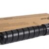 Xerox Laser Toner Cartridge Black 106r04069 Fusion Office
