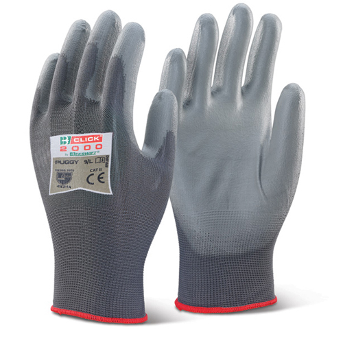 Shop our small grey PU coated gloves designed for superior grip and protection. Perfect for various tasks these durable gloves ensure comfort and safety in every use.