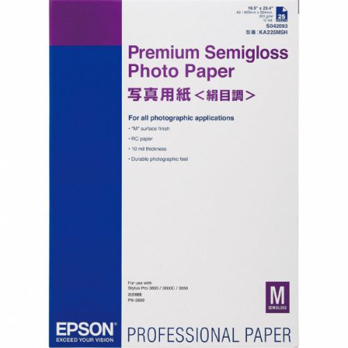 Epson C13s042093 Semi Gloss Photo Paper A2 25 Sheets Fusion Office
