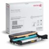 Xerox 101r00664 B210 Drum Unit 10k Fusion Office