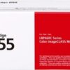 Canon 055m Magneta Laser Toner Cartridge 3014c002 Fusion Office