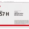 Canon 057hbk Black Laser Toner Cartridge 3010c002 Fusion Office
