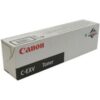 Canon Laser Toner Cartridge Black C-EXV28 2789B002