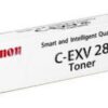 Canon Laser Toner Cartridge Cyan C-EXV28 2793B002