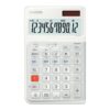 Casio Je 12e We 12 Digit Compact Ergonomic Desk Calculator Je 12e We Wa Ep Fusion Office