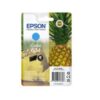 Epson Pineapple 604 Cyan Inkjet Cartridge C13t10g24010 Fusion Office