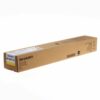 Sharp Laser Toner Cartridge Mx61gtya Yellow Mx61gtya Fusion Office