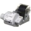 Brother RBPP2BK Black Ink Ribbon 38mm