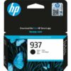HP 937 Black Original Ink Cartridge 4S6W5NE