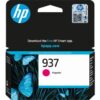 HP 937 Magenta Original Ink Cartridge 4S6W3NE