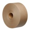 Xtegra Tegrabond Reinforced Water Activated Tape 70mmx100m Brown Box 6