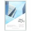 Display Snap Frame A1 Aluminium