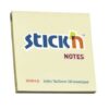 Sticky Notes 3x3 Yellow 100 Sheets - Pack 12