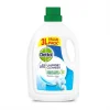 Dettol Antibacterial Laundry Cleanser Additive 3 Litres 3270659