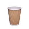 Hot Drink Cups Kraft Ripple 12oz 511053 - Pack 25