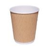 Hot Drink Ripple Cups 8oz 511052 - Pack 25