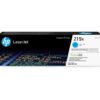 HP 219X High Yield Cyan Toner Cartridge 2.5K W2191X