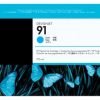 HP 91 Cyan Ink Cartridge 775ml C9467A