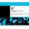 HP 91 Light Magenta Ink Cartridge 775ml C9471A