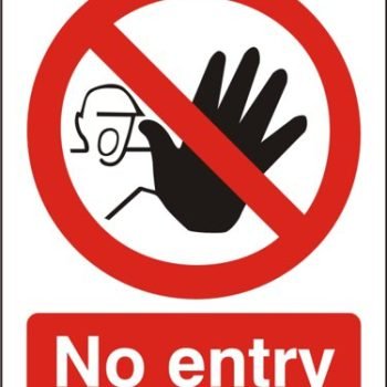 Safety Sign No Entry Vinyl 150x200mm Self Adhesive P115SAV150X200