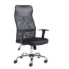 Aurora high back mesh operators chair black - AUR300T1-K