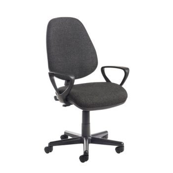 Bilbao fabric operators chair with fixed arms charcoal - BIL308B1-C