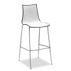 Gecko shell dining stool with chrome legs anthracite - HS8301-AN