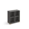 Giza cube storage unit 950mm high with 4 open boxes and wooden legs grey - GZCS2-2-OG