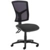 Senza mesh back operator chair with no arms black - SM40-000-BLK