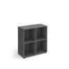 Universal cube storage unit 875mm high with 4 open boxes and glides grey - UCS2-2-OG