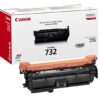 Canon Laser Toner Cartridge Cyan 732C 6262B002