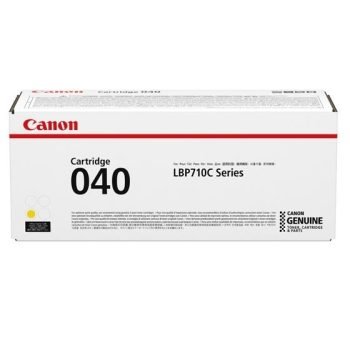 Canon Laser Toner Cartridge Yellow 040 0454C001