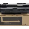 Compatible Laser Toner Black Kyocera TK-130 1T02HS0EU0
