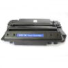 Compatible Laser Toner Cartridge Black HP 11X Q6511X